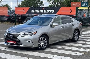 Lexus ES  2015