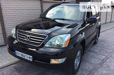 Lexus GX  2007