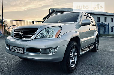 Lexus GX President  2008