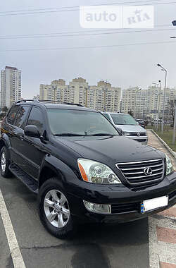 Lexus GX  2007