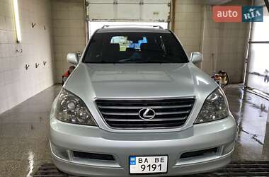 Lexus GX  2007