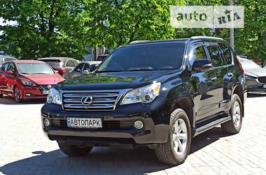 Lexus GX  2010