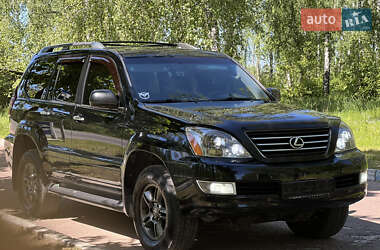 Lexus GX  2008