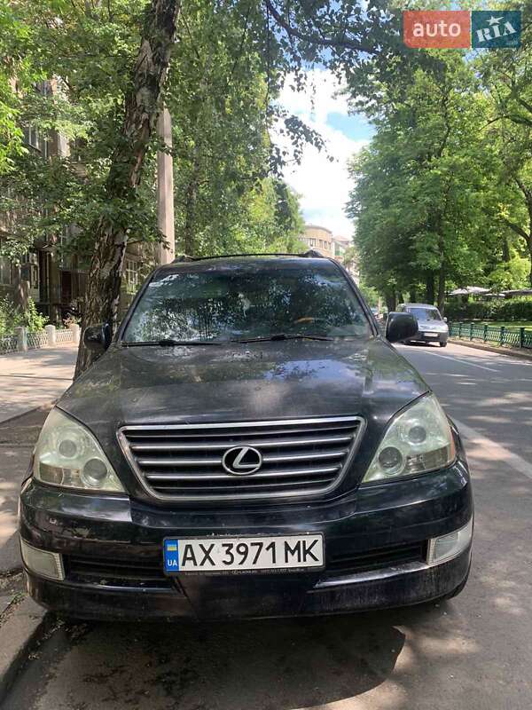 Lexus GX 2007 року в Харкові