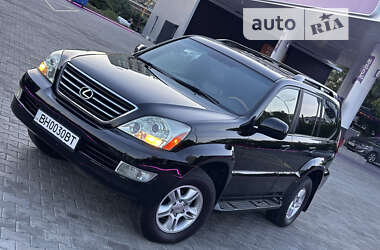 Lexus GX  2007