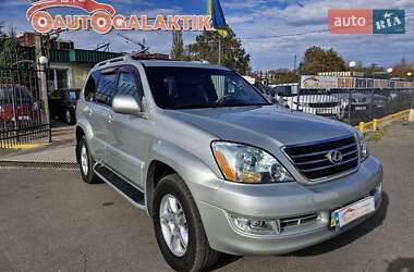 Lexus GX  2003