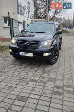 Lexus GX  2007