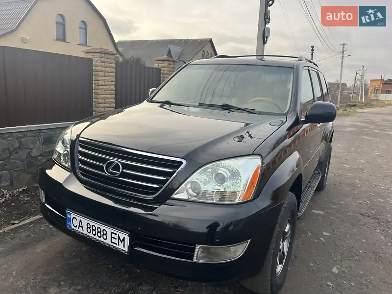 Lexus GX 2007