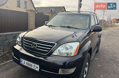 Lexus GX  2007