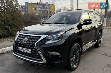 Lexus GX  2020