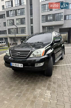 Lexus GX  2006