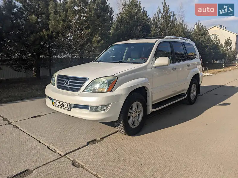 Lexus GX