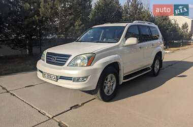 Lexus GX 2008