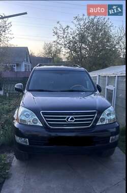 Lexus GX  2005