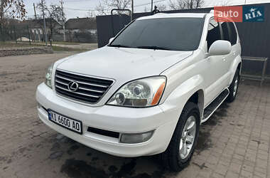 Lexus GX  2007