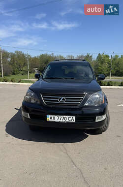 Lexus GX  2008