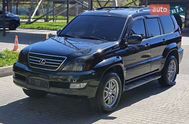 Lexus GX  2005