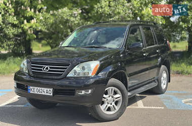 Lexus GX  2007