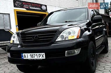 Lexus GX 2007