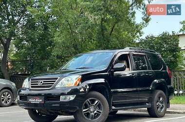 Lexus GX  2006