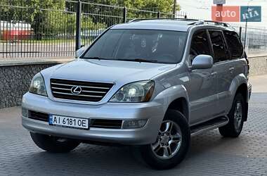 Lexus GX  2007