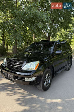 Lexus GX 2008