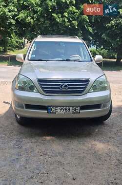 Lexus GX  2007