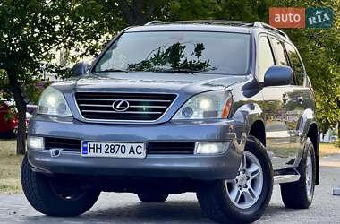 Lexus GX  2004