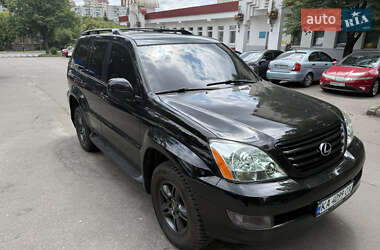 Lexus GX  2007