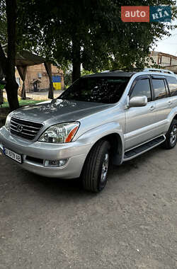 Lexus GX 2008