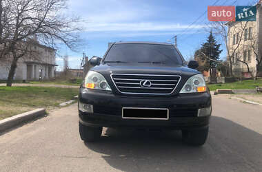 Lexus GX  2004