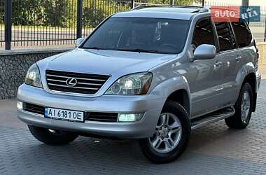 Lexus GX 2007
