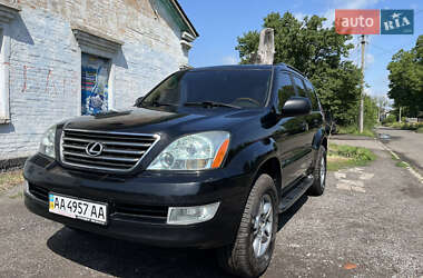 Lexus GX  2005