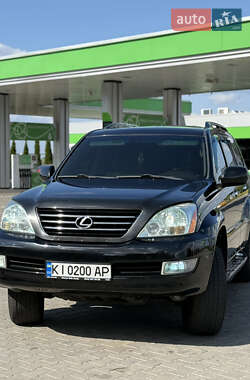 Lexus GX  2008