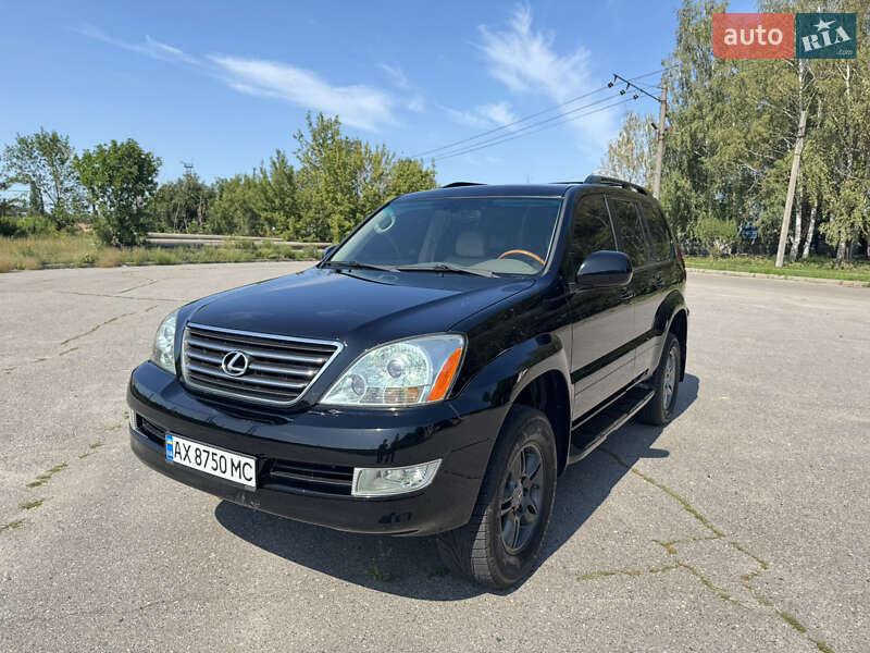 Lexus GX