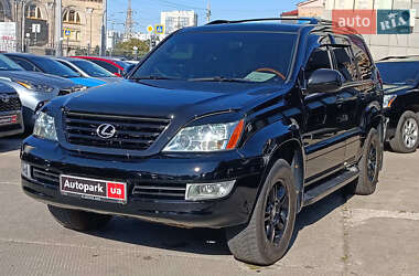 Lexus GX 2004