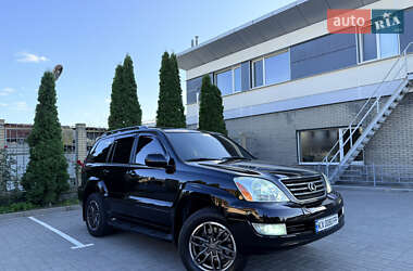Lexus GX  2005