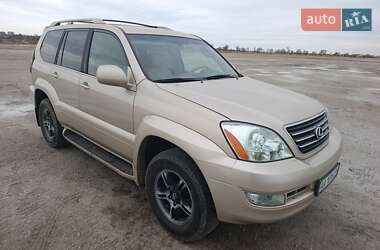 Lexus GX  2005