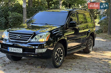 Lexus GX  2006