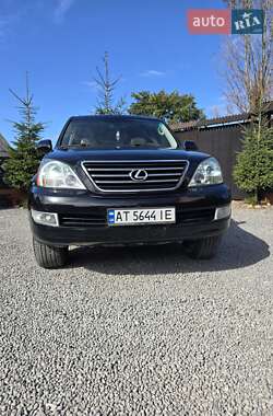 Lexus GX  2008