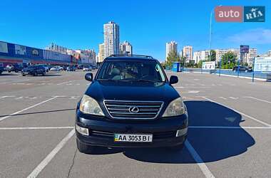 Lexus GX  2005