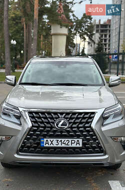 Lexus GX  2023