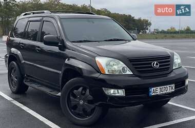 Lexus GX 2006