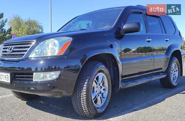 Lexus GX  2008