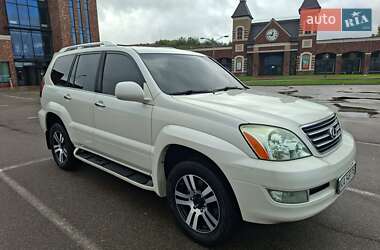 Lexus GX  2008