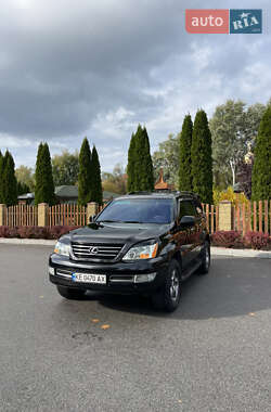 Lexus GX  2008