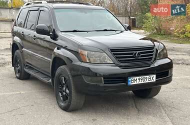 Lexus GX  2007