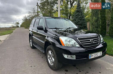Lexus GX  2007