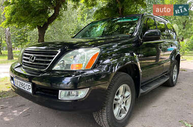 Lexus GX  2004