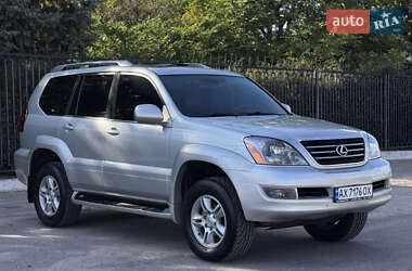 Lexus GX  2005